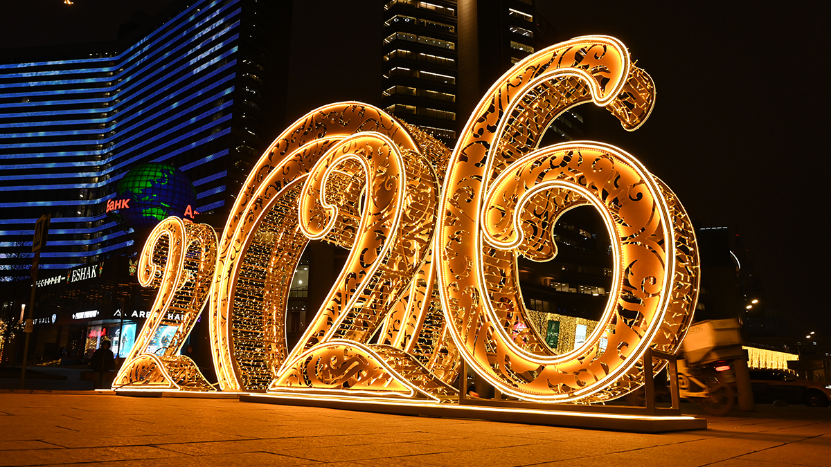 Погода на Новый год 2026 в Москве