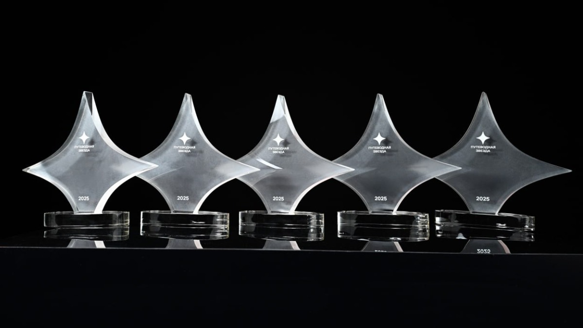 Собянин: Лучших представителей турсферы наградили премией «Путеводная звезда»