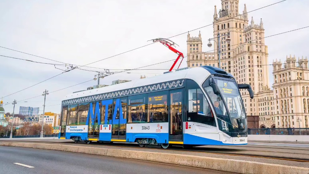 Собянин: На Московском трамвайном диаметре совершили уже более 1,8 млн поездок