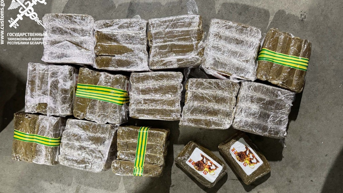 Крупнейшую в истории Белоруссии поставку наркотиков пресекли таможенники
