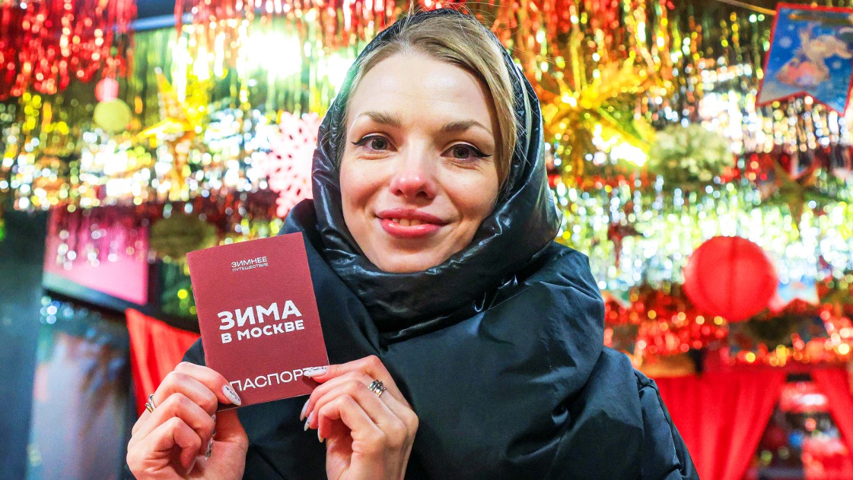 Путешествие за подарком мечты: в рамках «Путешествия в Рождество» проходит «Новогодний квест»