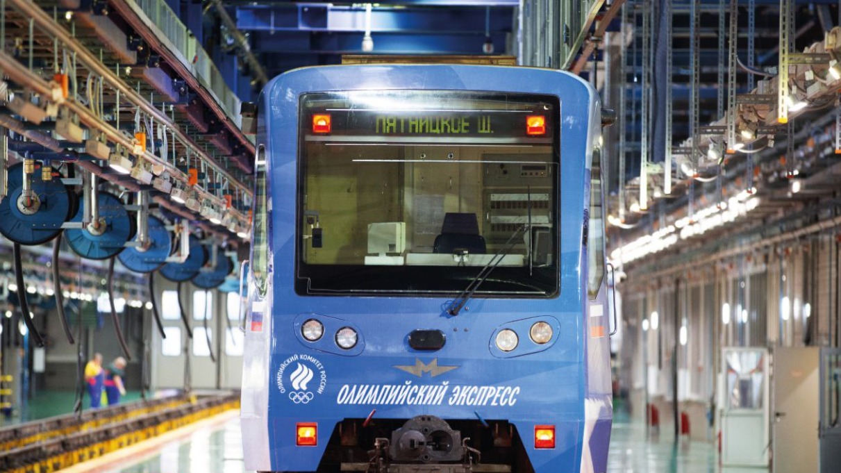 Тематический поезд «Олимпийский экспресс» вышел на Арбатско-Покровскую линию