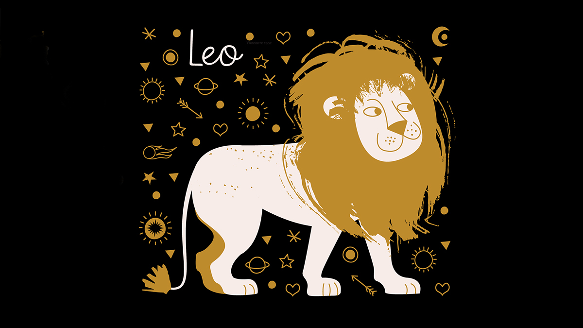 Подробный гороскоп на 2026 год для Львов: общий прогноз, любовь, здоровье, деньги, карьера