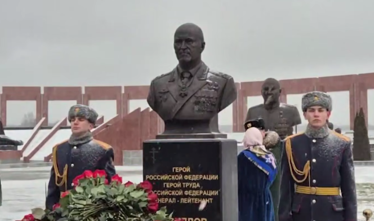 Памятник генералу Кириллову открыли на мемориале «Пантеон защитников Отечества»