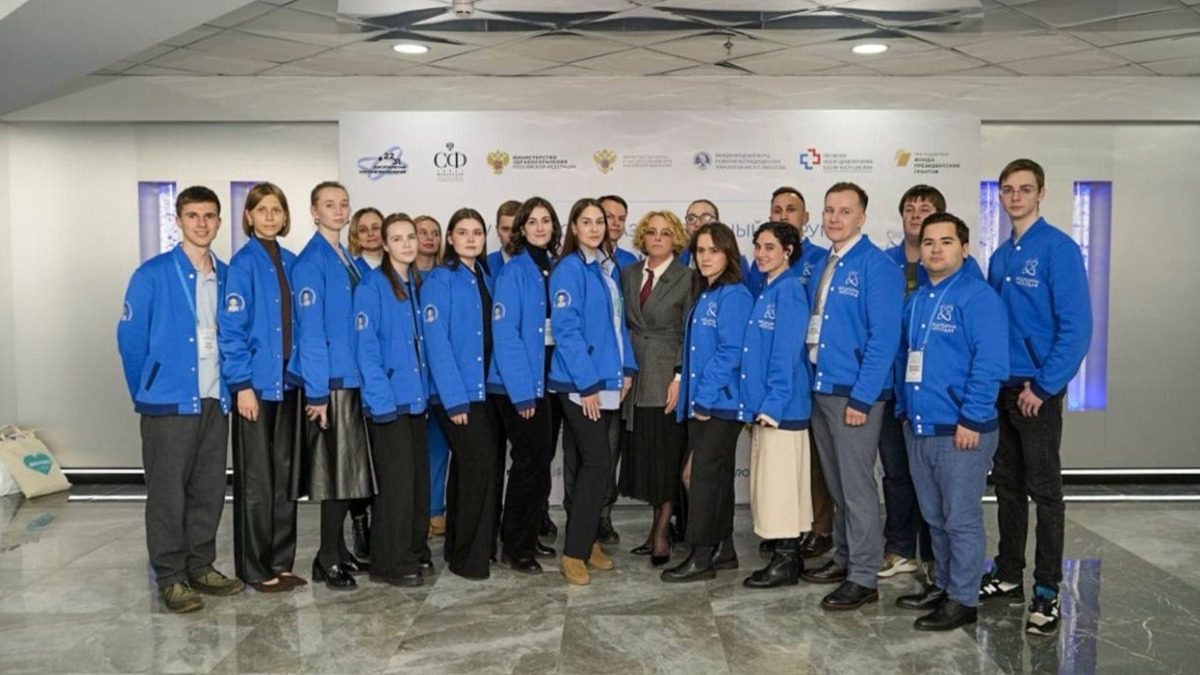 В Москве прошел научно-образовательный форум «Медицина молодая»