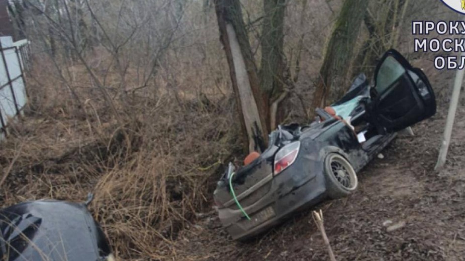 Водителя осудили на пять лет за смертельное ДТП в Чехове