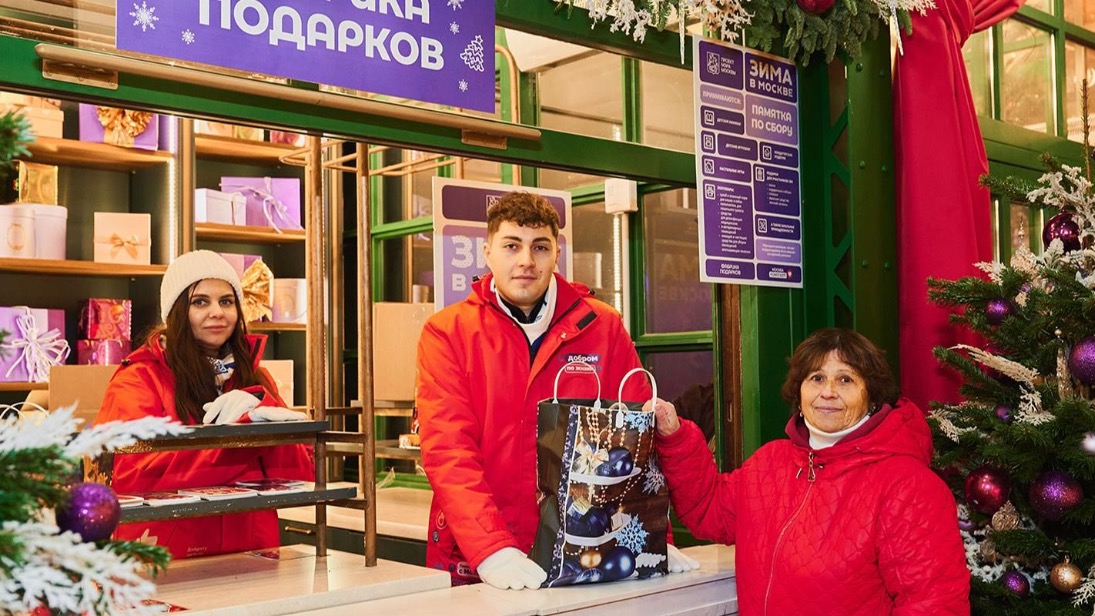 Москвичи могут поздравить бойцов СВО через проект «С наступающим наступающих»