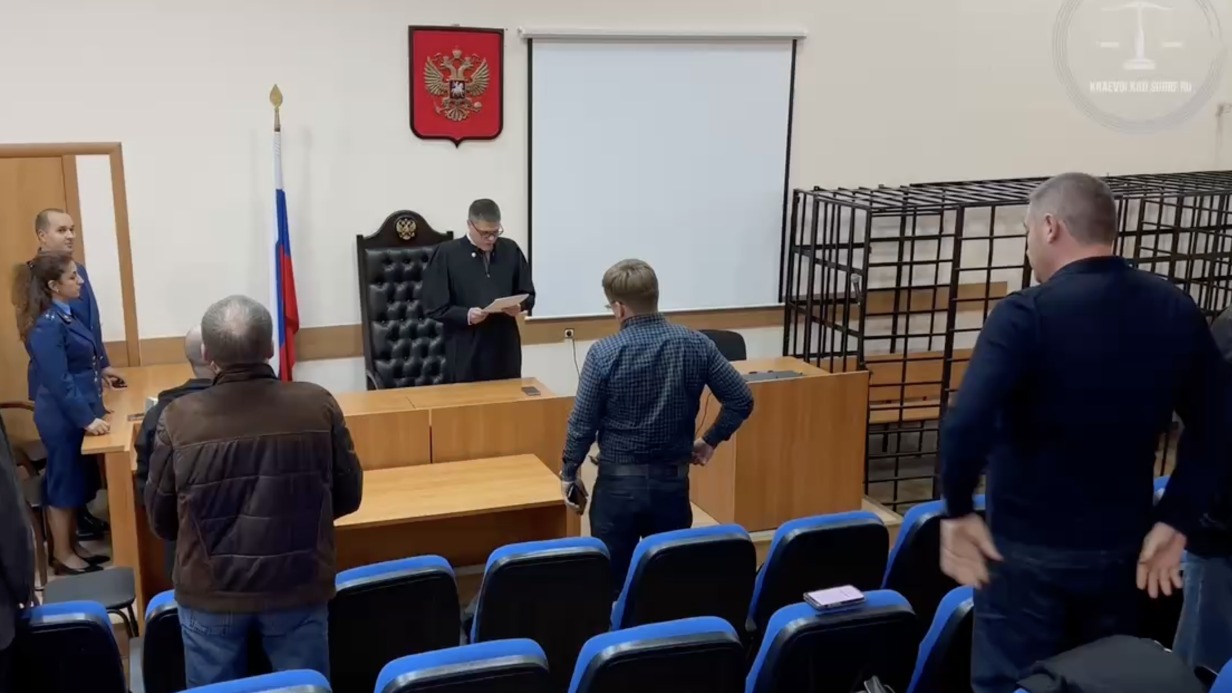 Суд изъял у семьи экс-начальника УВД Краснодара активы на три миллиарда рублей