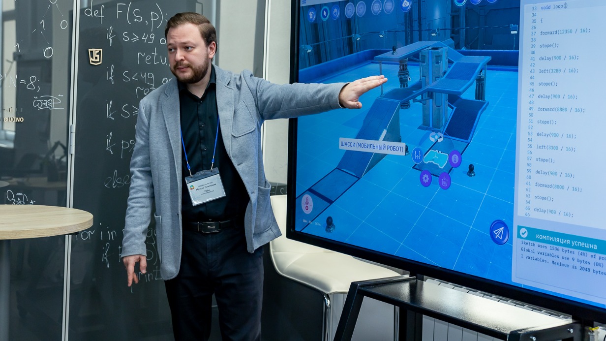 Для московских педагогов разработали пилотный курс по технологиям ИИ в образовании