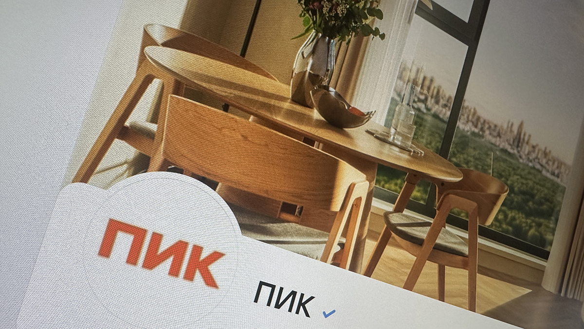 ФАС предписала ПИК обеспечить доступ в дома нескольким интернет-провайдерам 