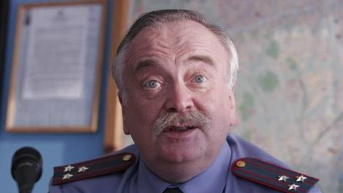 Скончался актер из «Улиц разбитых фонарей» Николай Денисов