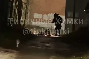 Опубликованы кадры с места взрыва в подмосковных Химках, где погиб подросток