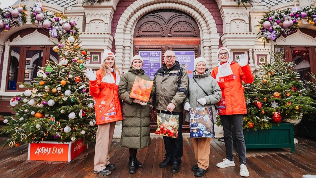 Как москвичи помогают участникам СВО с помощью «Фабрики подарков»