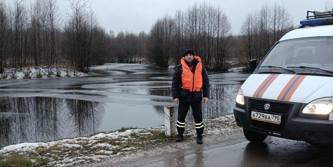 Спасатели рассказали, можно ли уже выходить на лед на водоемах Подмосковья
