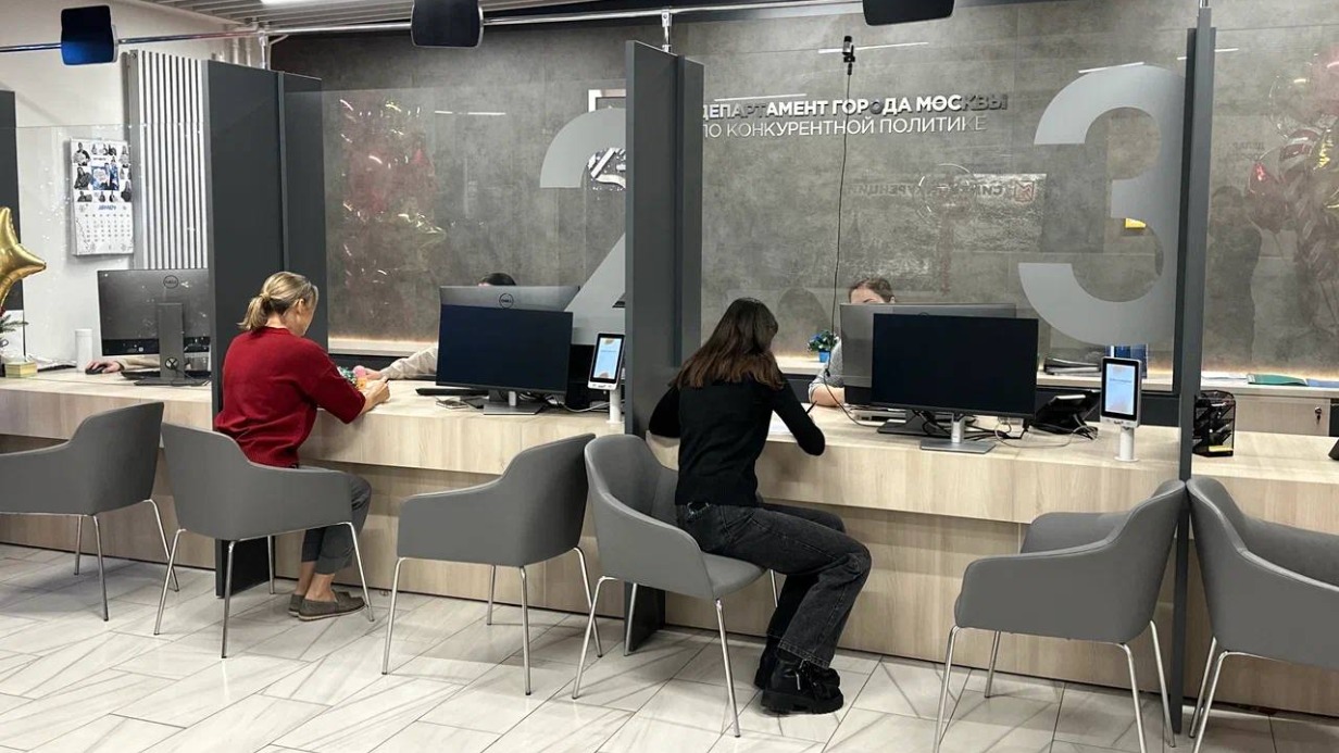 Специалисты киоска «Ваш инвестиционный консультант» обработали около 28 тысяч обращений в 2025 году