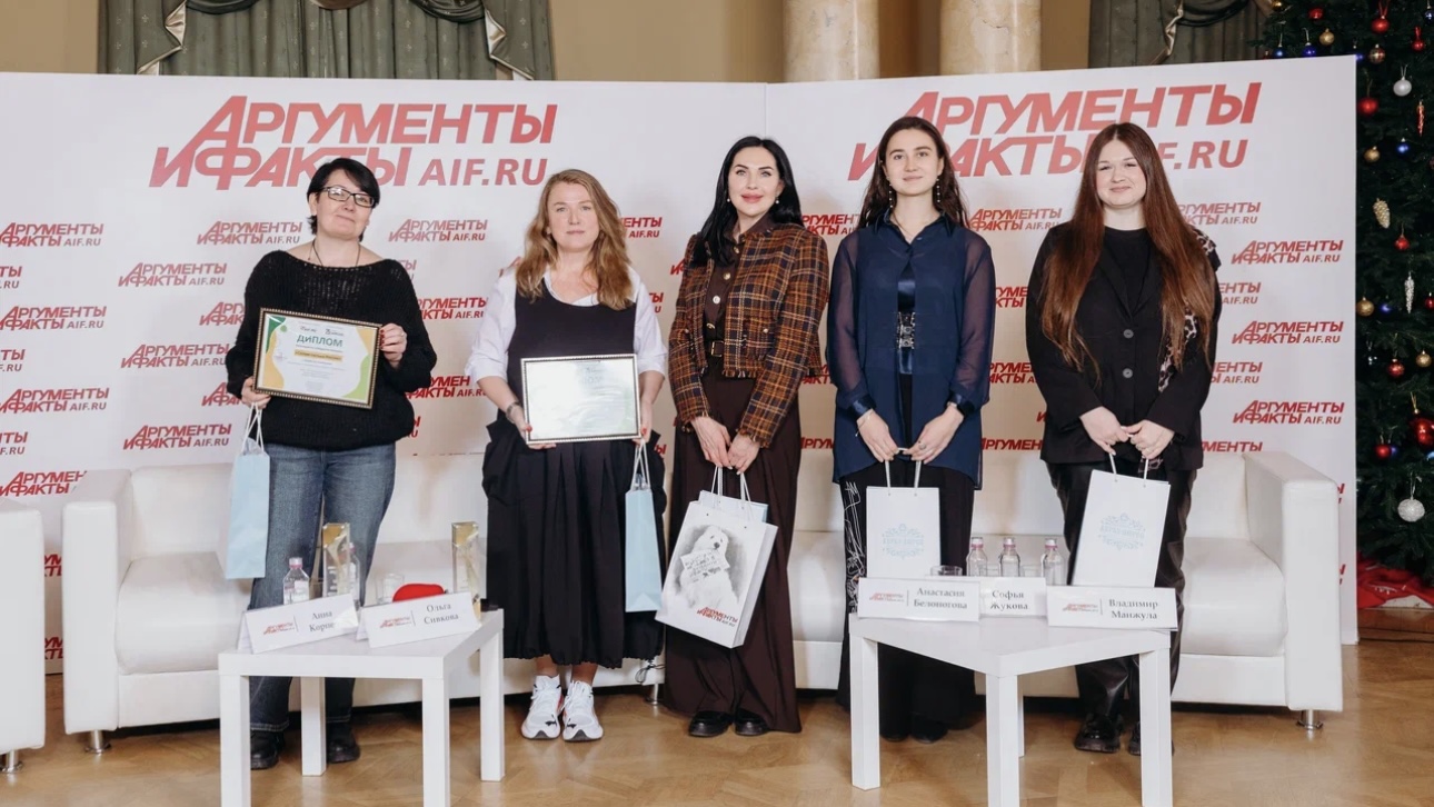 Журналиста «Вечерней Москвы» наградили на конкурсе «АиФ» «Селом сильна Россия»