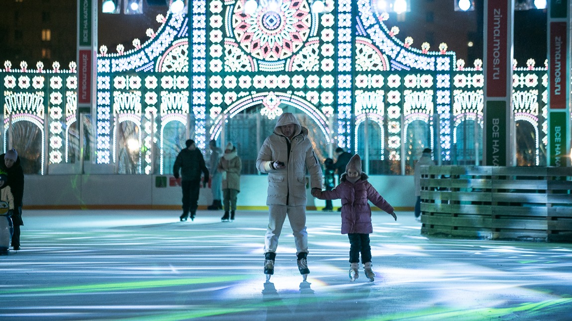 Новые катки открылись в столичных парках в рамках проекта «Зима в Москве»