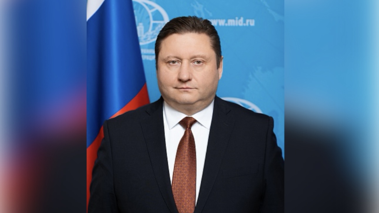 МИД РФ назначил Белоусова послом по особым поручениям для конференции по ДНЯО