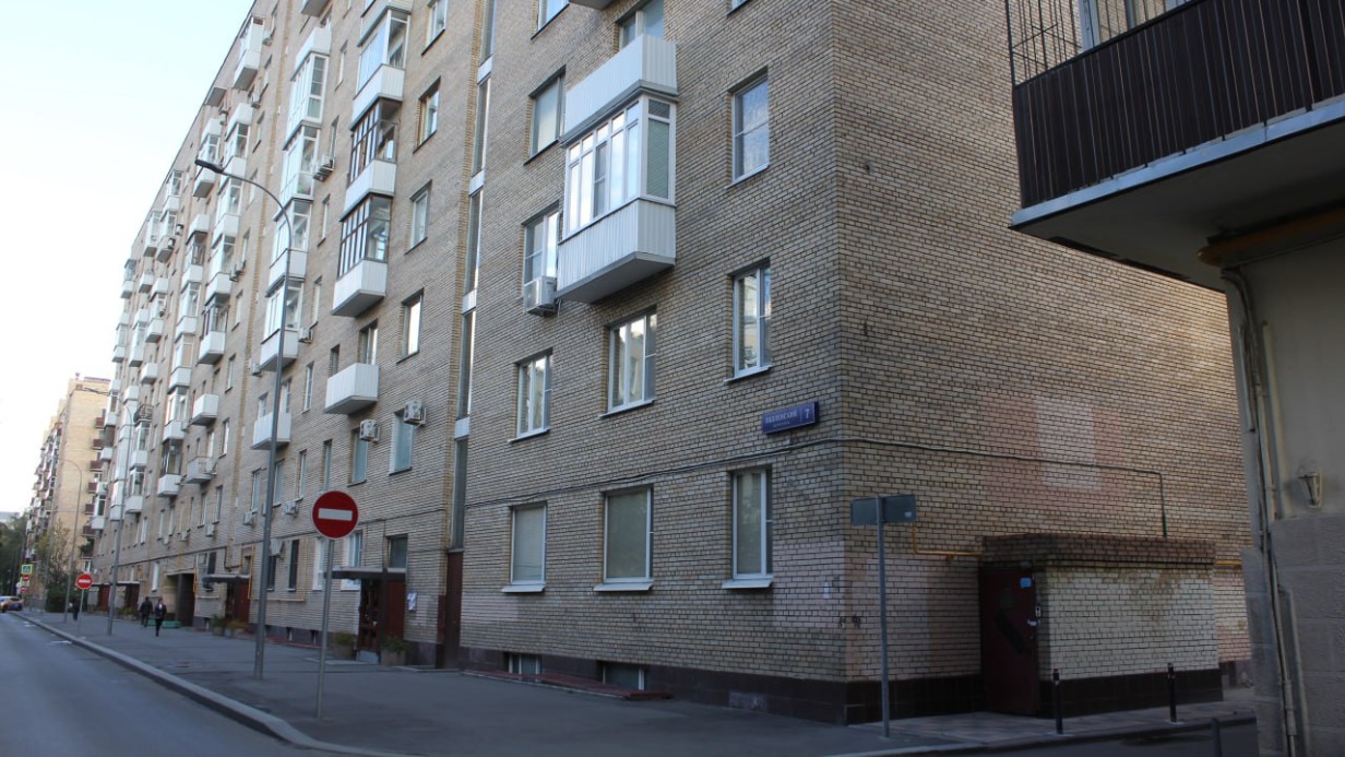 Два крупных коммерческих помещения в Хамовниках выставили на городские торги