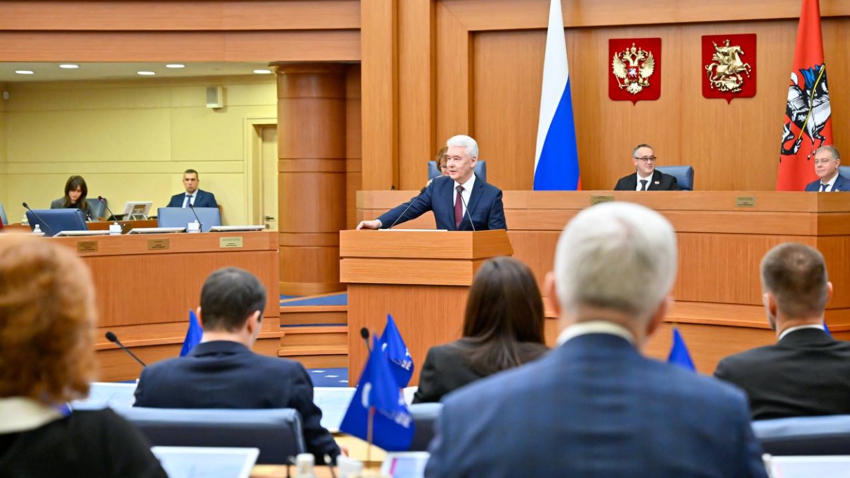 Сергей Собянин выступил с отчетом перед депутатами Мосгордумы