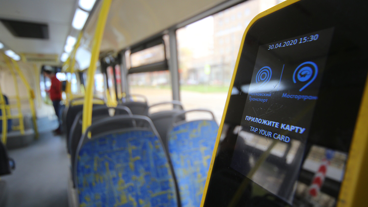 Изменились размеры штрафов за неоплаченный проезд в московском транспорте