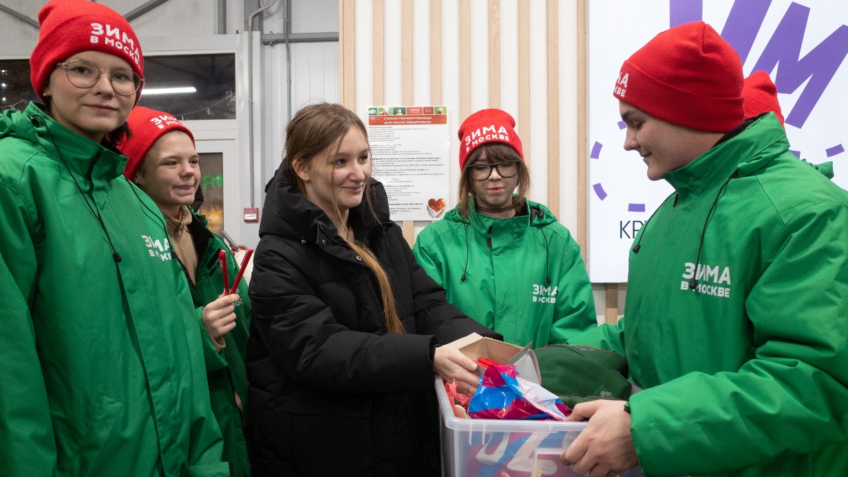 Жители ЗелАО могут передать гуманитарную помощь на площади Юности в Матушкине
