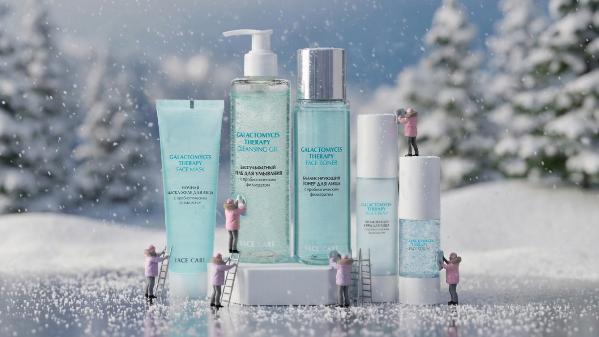 Как защитить кожу от стресса во время зимних каникул, пояснила эксперт