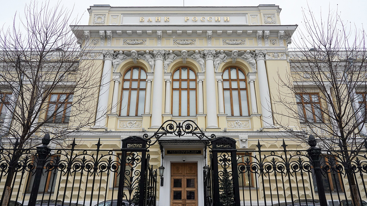 ЦБ намерен запретить «билеты Банка приколов»