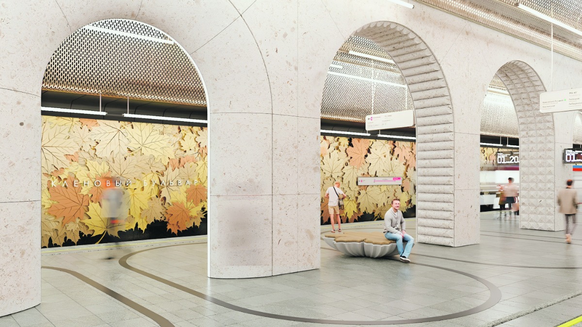 Этим летом был дан старт строительству уже 18-й по счету линии столичного метрополитена — Бирюлевской. К 2028 году планируется построить четыре станции: «ЗИЛ», «Остров Мечты», «Кленовый бульвар» и «Курьяново»