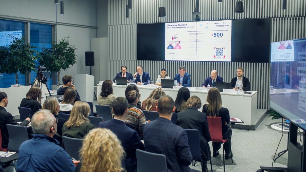 Пуртов: Почти шесть тысяч человек приняли участие в мероприятиях Департамента по конкурентной политике в 2025 году