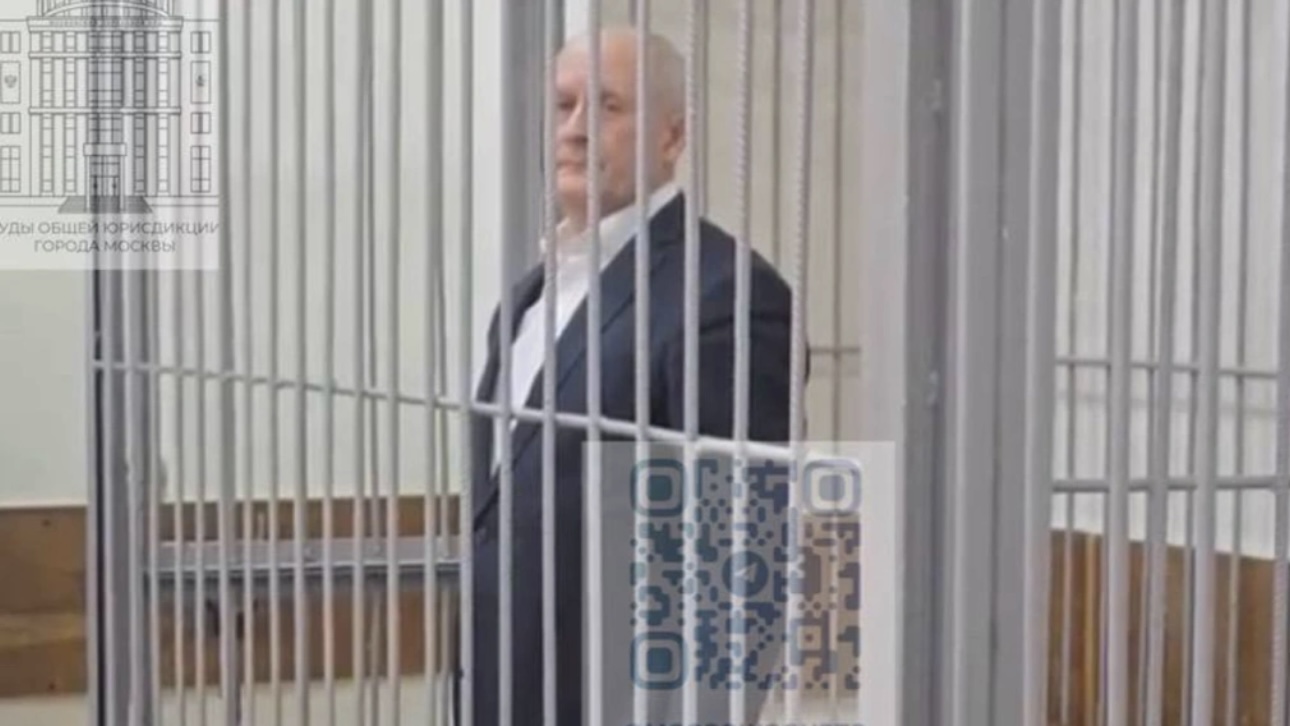 СК завершил расследование дела против главы института Минобороны Протасова