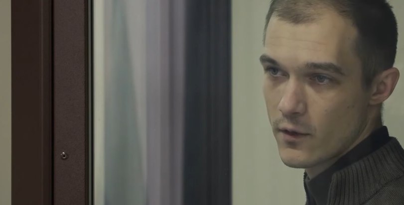 В Подмосковье осудили мужчину за хранение мефедрона