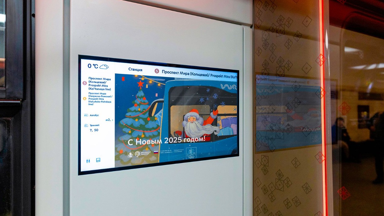 Новогоднее обращение Путина покажут на 34 тысячах экранов в транспорте Москвы