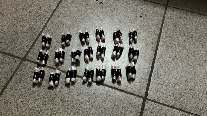 Полицейские задержали в Новой Москве мужчину с 40 свертками с мефедроном