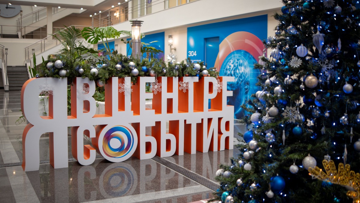 Даже в Новогодние праздники работа московских рентгенологов не останавливается