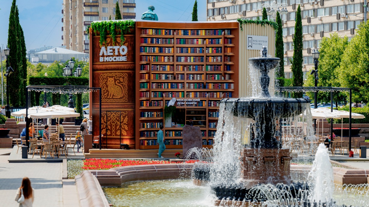 Наталья Сергунина назвала самые посещаемые культурные события Москвы 2025 года