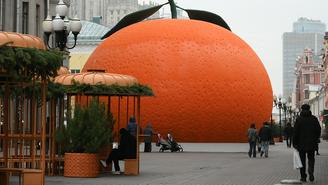 Погода в Москве 17 декабря 2025 года