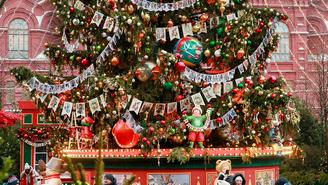 Погода в Москве на Рождество 2026 года