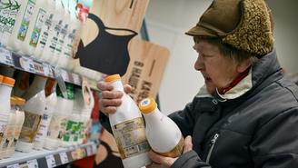 Продать «просрочку» станет еще труднее