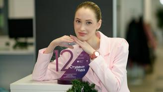 Колледжи могут гордиться своими студентами