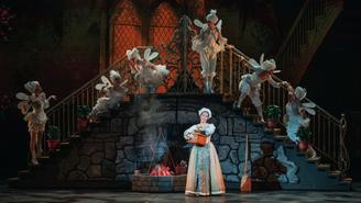 Ужасно гордая