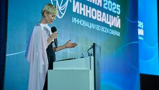 Эра инноваций