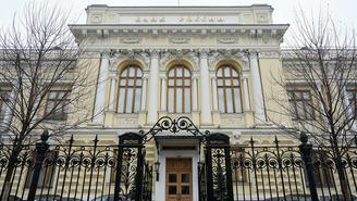 ЦБ РФ установил курс доллара ниже 71 рубля впервые с 8 февраля 2023 года