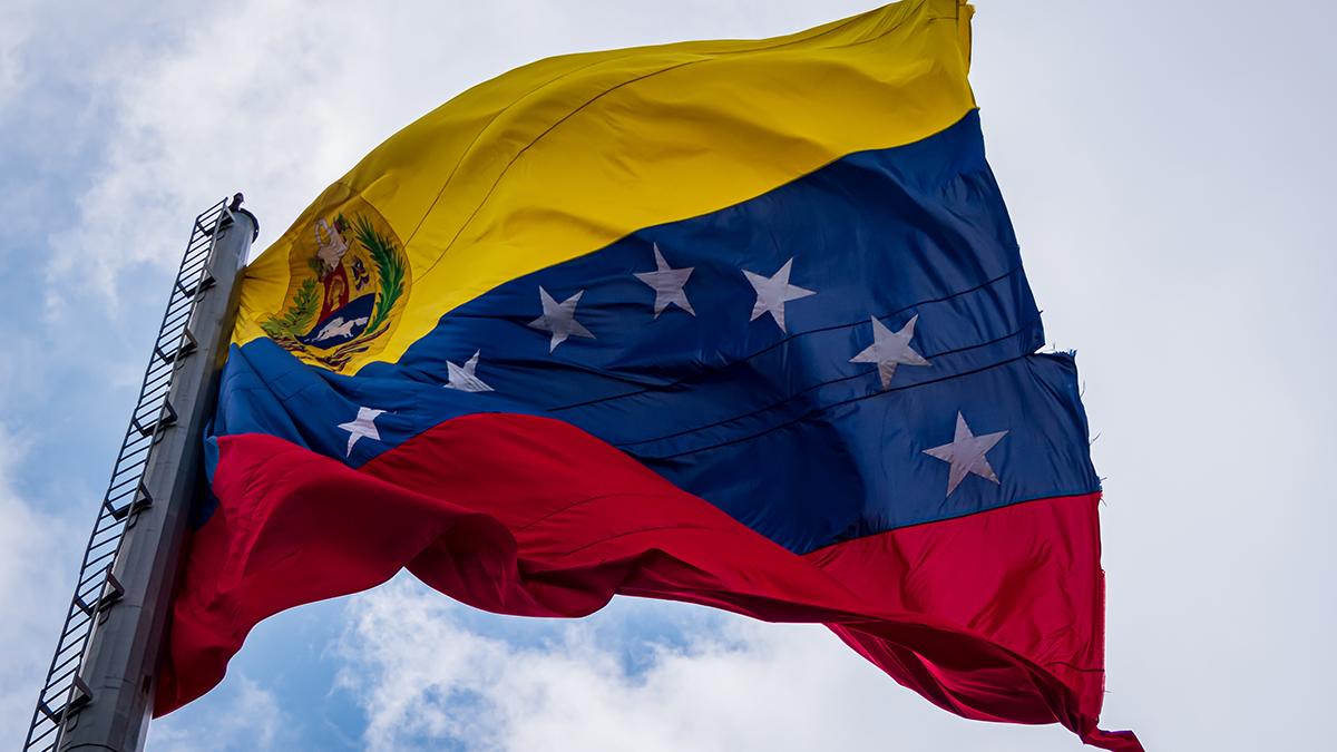 Появились подробности стрельбы у президентского дворца в Каракасе