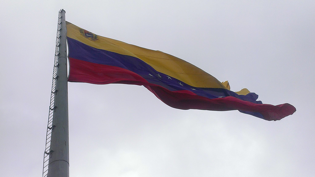 Власти Венесуэлы объявили мобилизацию и «военный режим» для производств