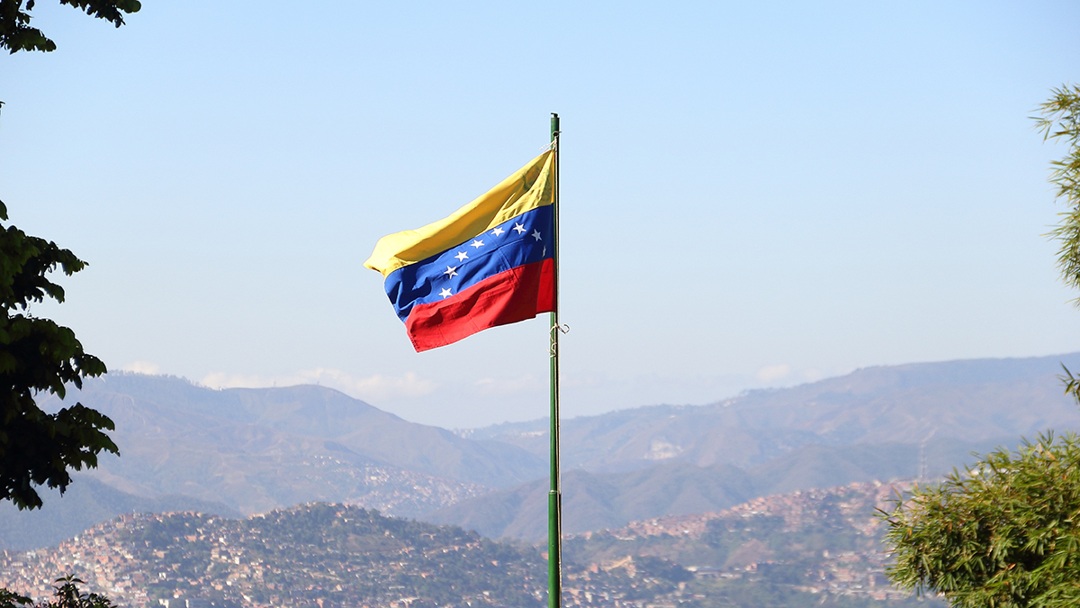 Власти Венесуэлы создали спецкомиссию по освобождению Мадуро и его жены