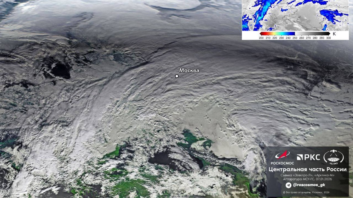 Роскосмос показал, как с орбиты выглядит движущийся к Москве циклон «Фрэнсис»