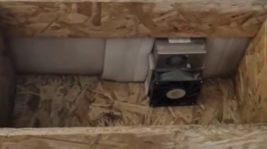 Ездила вдоль ЛЭП: полиция остановила работу передвижной криптофермы в Бурятии