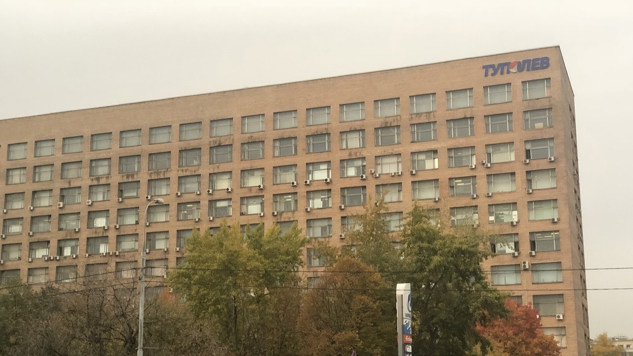 ОАК сменила главу «Туполева» и руководителя направления военной авиации