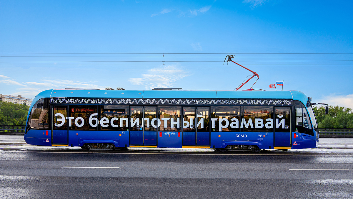 С момента запуска беспилотный трамвай перевез более 60 тысяч пассажиров